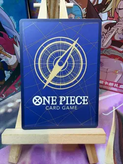 Ms. All Sunday (Promotion Pack 2023) One Piece Promotion Cards One Piece NM - Image 2