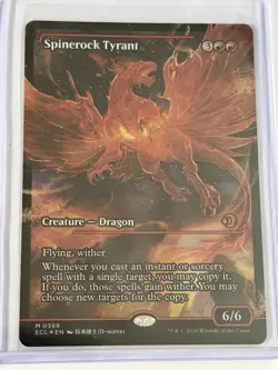 Spinerock Tyrant Showcase Lorwyn Eclipsed Foil 389 - Image 1