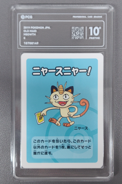 2019 Pokemon Japanese Playing Cards Old Maid Meowth PCG 10 - Image 1