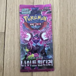 Pokemon Night Wanderer SV6a Korean Booster Pack Factory Sealed New US Seller - Image 1