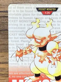 Pokemon Carddass Magmar No.126 Bandai Pocket Monsters Red ver. 1996 - Image 3