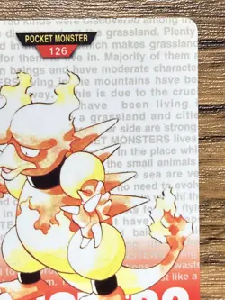 Pokemon Carddass Magmar No.126 Bandai Pocket Monsters Red ver. 1996 - Image 4