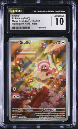 Pokemon 2025 Stufful 154/132 Mega Evolution Illustration Rare Holo - Image 1