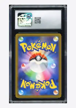 Pokemon CGC 10 GEM MINT Mew ex SAR 2023 347/190 SV4a Japanese - Image 2