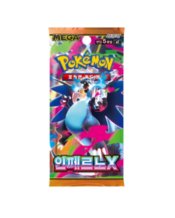 Korean Pokemon Inferno X - Lot of 3 Sealed Booster Packs (Auction #1) - Image 3