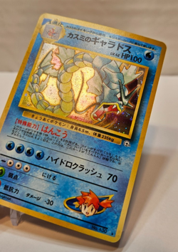 Misty's Gyarados No. 130 Holo Rare SWIRL Japanese Pokemon Pocket Monsters 1186 - Image 3