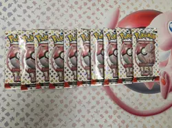 (10 Packs) Pokemon TCG Scarlet & Violet 151 Booster Pack Sealed CANADA -.- - Image 1