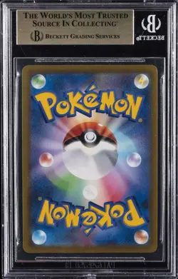 2022 POKEMON JAPANESE SWORD & SHIELD BATTLE REGION #071 FULL ART/KLEAVOR BGS 10 - Image 2