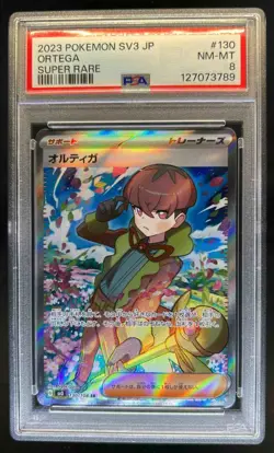 2023 Pokemon SV Ruler of Black Flame Ortega #130/108 PSA 8 - Image 1