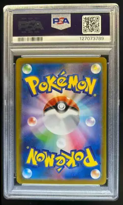 2023 Pokemon SV Ruler of Black Flame Ortega #130/108 PSA 8 - Image 2