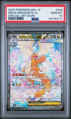 2025 POKEMON JAPANESE MEGA DREAM EX SPECIAL ART RARE MEGA DRAGONITE EX PSA 10 - Image 1