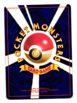 BELLSPROUT JUNGLE SET JAPANESE POKEMON TCG - Image 2