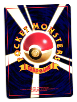 VOLTORB BASE SET JAPANESE POKEMON TCG - Image 2