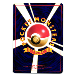 ARBOK FOSSIL SET JAPANESE POKEMON TCG - Image 2