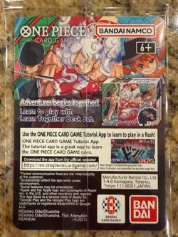 Monkey.D.Luffy (055) (College Basketball US Voyage) P-055 One Piece Promotion... - Image 2