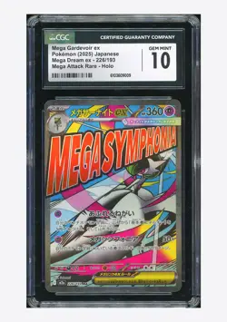 Pokemon CGC 10 GEM MINT Mega Gardevoir ex MA 2025 226/193 M2a Japanese - Image 1