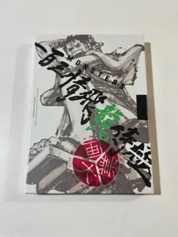 ONE PIECE P-072 RYUMA Promo Card - MONSTERS Official Guidebook DVD BOX [SEALED] - Image 4