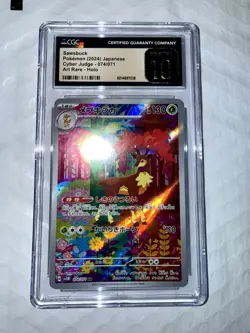 ✨✨ CGC 10 PRISTINE Sawsbuck 074/071 AR Art Rare Cyber Judge sv5M Pokemon Card - Image 2