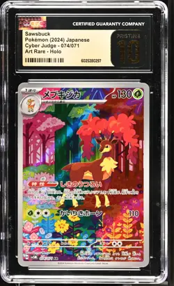 CGC 10 Pristine Sawsbuck 074/071 AR Art Rare Cyber Judge sv5M Pokemon Card - Image 1