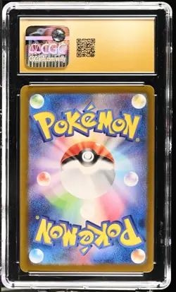 CGC 10 Pristine Sawsbuck 074/071 AR Art Rare Cyber Judge sv5M Pokemon Card - Image 2