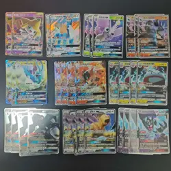 Pokemon TCG RR GX Zeraora/Jirachi/Altaria/Lucario/Melmetal Lot*77 #1 KB72 - Image 3