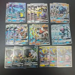 Pokemon TCG RR GX Alolan Ninetales/Zeraora/Naganadel/Weavile 63*Lot #1 KB72 - Image 3