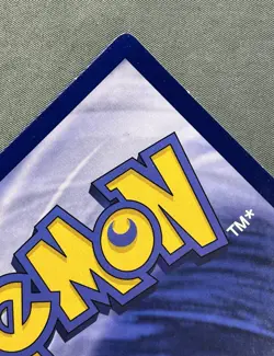 Jumbo Pokemon Card Pikachu 58/102 NOT FOR PLAY USE Promo Giant Big Oversize - Image 4