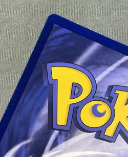 Jumbo Pokemon Card Pikachu 58/102 NOT FOR PLAY USE Promo Giant Big Oversize - Image 5