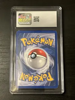 Milotic Holo 2005 EX Emerald 8/106 Holo Rare Pokemon Card CGC 5 Excellent - Image 3