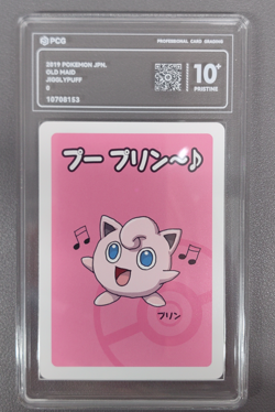 2019 Pokemon Japanese Playing Cards Old Maid Jigglypuff PCG 10 - Image 1