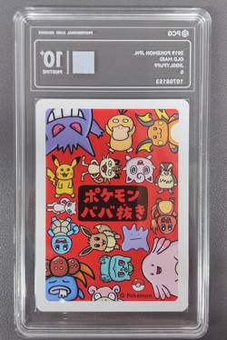 2019 Pokemon Japanese Playing Cards Old Maid Jigglypuff PCG 10 - Image 2