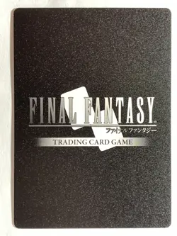 Titania Final Fantasy XIV SQUARE TCG japanese Trading cards game Japan 132S F/S - Image 2