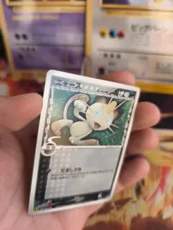 Pokemon Karte Card Meowth Mauzi McDonald's Promo Pcg Delta Spec japanese NM-Mint - Image 3