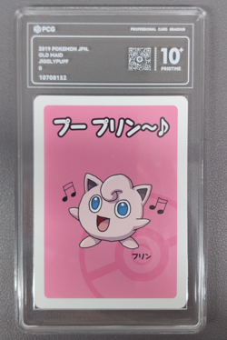 2019 Pokemon Japanese Playing Cards Old Maid Jigglypuff PCG 10 - Image 1