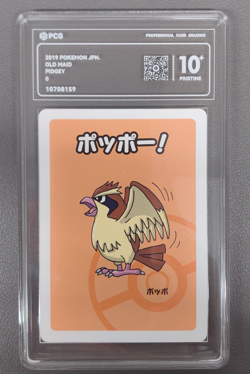 2019 Pokemon Japanese Playing Cards Old Maid Pidgey PCG 10 - Image 1