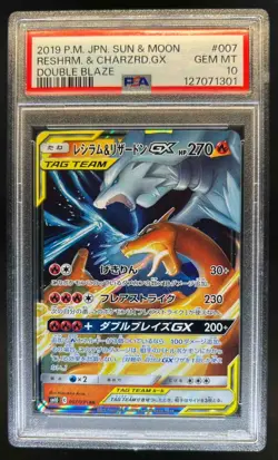 2019 Pokemon SM Tag Team GX Reshiram & Charizard #016/173 PSA 10 - Image 1
