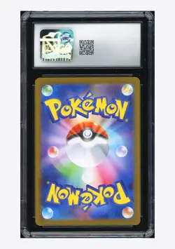 Pokemon CGC 10 GEM MINT Stufful AR 2025 075/063 M1S Japanese - Image 2