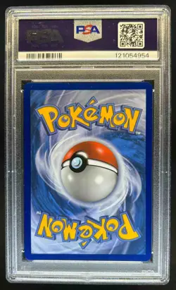2016-19 Pokemon SM Black Star Promos Lunala #SM103 PSA 8 - Image 2