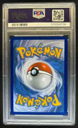 2024 Pokemon SV Twilight Masquerade Dipplin #170/167 PSA 9 - Image 2