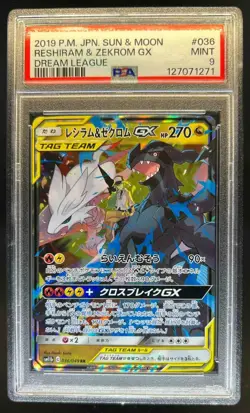 2017 Pokemon SM Strengthening Expansion: Shining Legends Zekrom #036/072 PSA 9 - Image 1