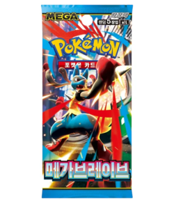 Korean Pokemon Mega Brave - Lot of 3 Sealed Booster Packs (Auction #2) - Image 3