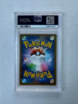 Pokemon PSA 10 Mew ex 014/025 Japanese 25th Anniversary Edition - Image 2