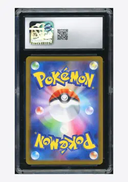 Pokemon CGC 10 GEM MINT Anthea & Concordia SR 2025 221/193 M2a Japanese - Image 2