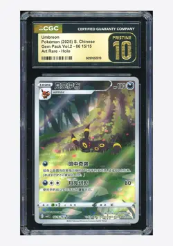 Pokemon CGC 10 PRISTINE Umbreon AR 2025 06 15/15 Gem Pack Vol.2 S.Chinese - Image 1