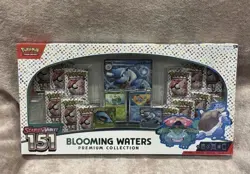 Pokemon 151 Blooming Waters Premium Collection | Brand New✅ | Fast Delivery 🚚 | - Image 1