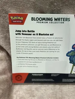 Pokemon 151 Blooming Waters Premium Collection | Brand New✅ | Fast Delivery 🚚 | - Image 4