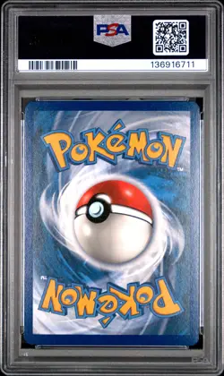 2021 POKEMON MCDONALD'S COLLECTION #17 SQUIRTLE-HOLO PSA 9 - Image 2
