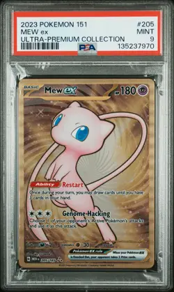 2023 POKEMON 151 ULTRA-PREMIUM COLLECTION #205 MEW EX PSA 9 - Image 1