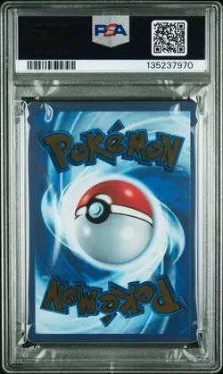 2023 POKEMON 151 ULTRA-PREMIUM COLLECTION #205 MEW EX PSA 9 - Image 2