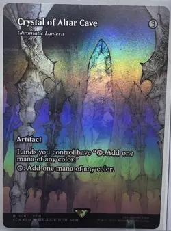 Crystal of Altar Cave - Chromatic Lantern (Showcase) Final Fantasy: Through the - Image 1